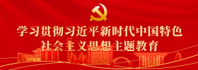 bb电子游戏官网(中国)官方网站