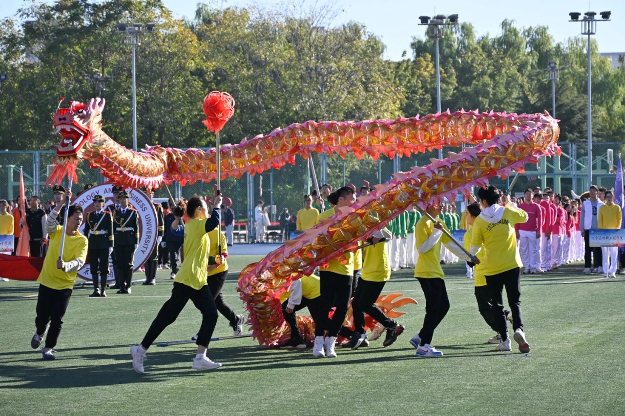 bb电子游戏官网(中国)官方网站