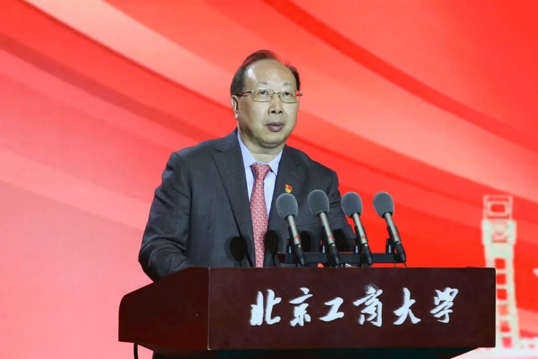 bb电子游戏官网(中国)官方网站