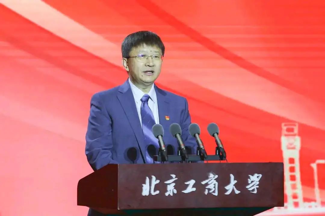 bb电子游戏官网(中国)官方网站