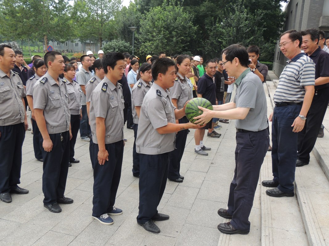 bb电子游戏官网(中国)官方网站